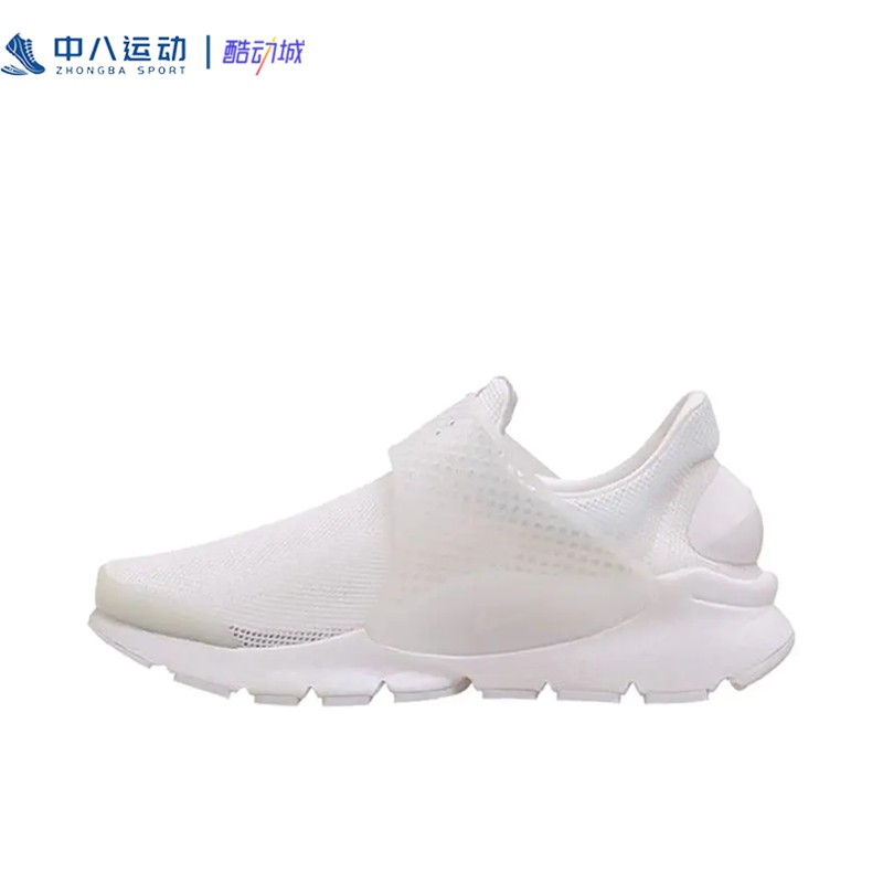 Nike耐克Sock 女子网面透气防滑耐磨运动小白鞋休闲鞋896446-100