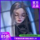 ◆甜酒BJD◆【XAGA】3分 三分 BJD 墨尘 娃娃 全套/裸娃/单头