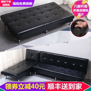 Simple sofa small apartment lunch break foldable sofa bed dual-use simple apartment rental room lazy sofa bedroom