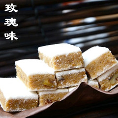 四川特产特色美食小吃张记芝麻糕点心玫瑰味200g 传统手工零食品