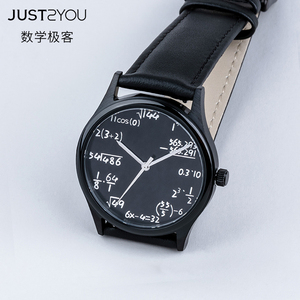 【数学极客】just2you正品创意概念炫酷黑科技学霸学生手表男潮女