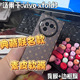 适用vivo x fold3 素皮软膜全包背膜折叠屏中轴铰链边框镜头 pro