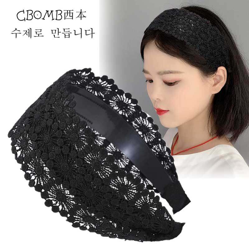 韩版发箍宽边带齿防滑头饰遮白发发卡蕾丝网红女发带洗脸化妆发窟