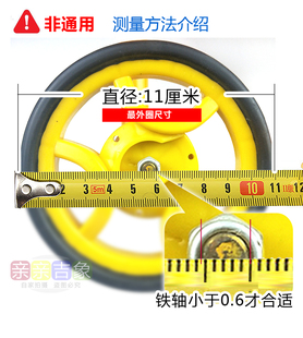 直销婴儿推车轮子童车发泡轮藤车藤椅伞车轱辘配件单片轮子静音减