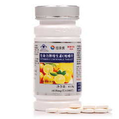 纽徕佛生命力牌维生素C咀嚼片618mg/片*100片 VC 维C