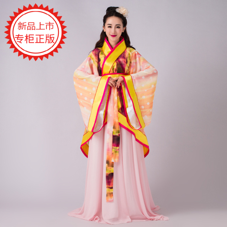 新款古装汉服成年大人宋明朝公主仙女王皇后小姐红黄色衣服装扮|msdalam kategori Butik wanita / wanita, pakaian/pakaian kebangsaan/peringkat pakaian, pakaian kebangsaan/pakaian - dari Buy2taobao.com untuk memberikan perkhidmatan ejen Taobao profesional membeli