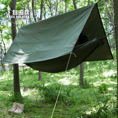 自由兵户外多功能地垫野餐垫便携帐篷吊床遮阳棚秋千睡袋野营用品