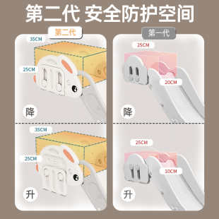 滑滑梯儿童室内家用沙发升降幼儿园宝宝家庭简易塑料楼梯床滑梯