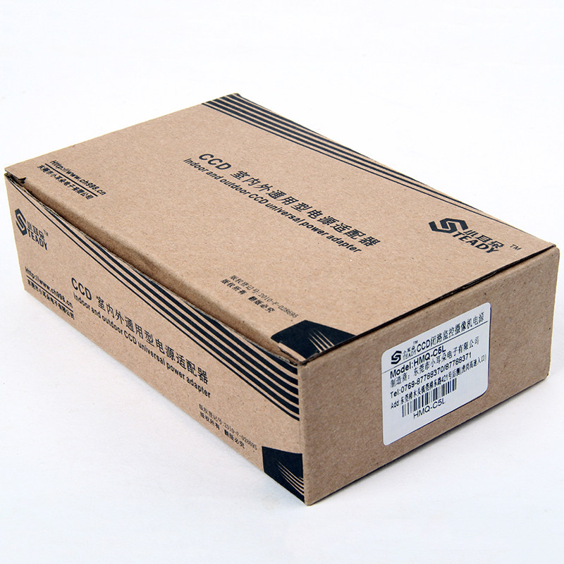 小耳朵电源12v2a