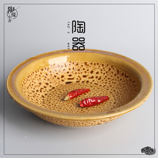 酒店盘子 中式 复古