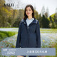 AIGLE艾高2024年春夏新款GTX WS防风透汽户外休闲时尚夹克外套女