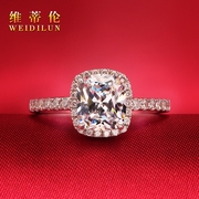 Vitilen diamond ring female sterling silver 1 carat couple luxury wedding ring square Bauhaus set proposal wedding ring for girlfriend