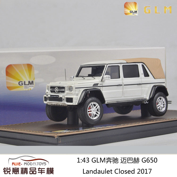 glm奔驰迈巴赫g650landauletclosed2017汽车模型汽车模型