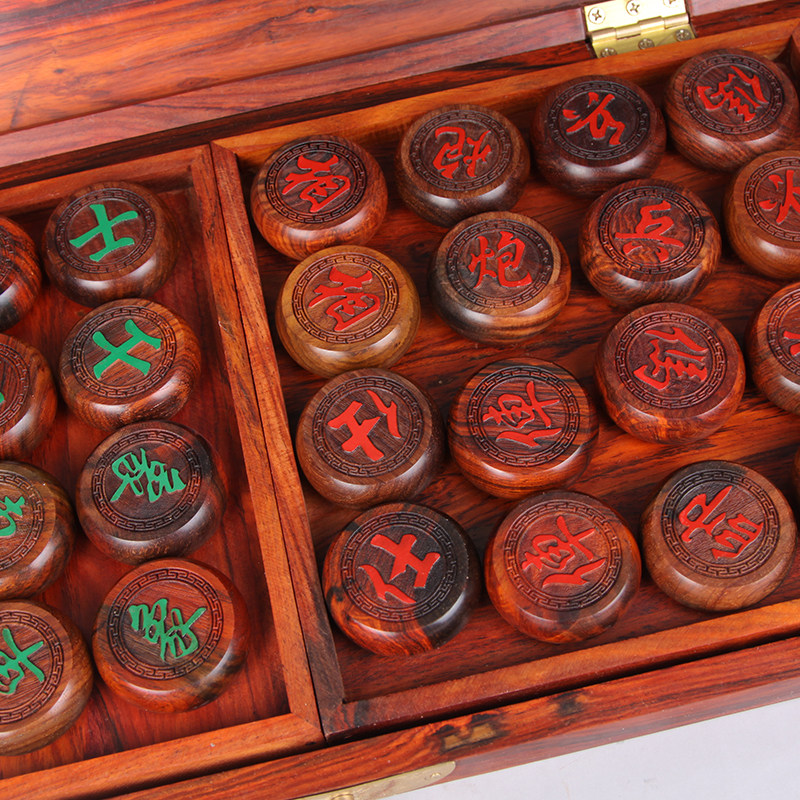 老挝大红酸枝象棋 配木盒棋牌 字迹清晰 孝敬长辈 纹理清晰