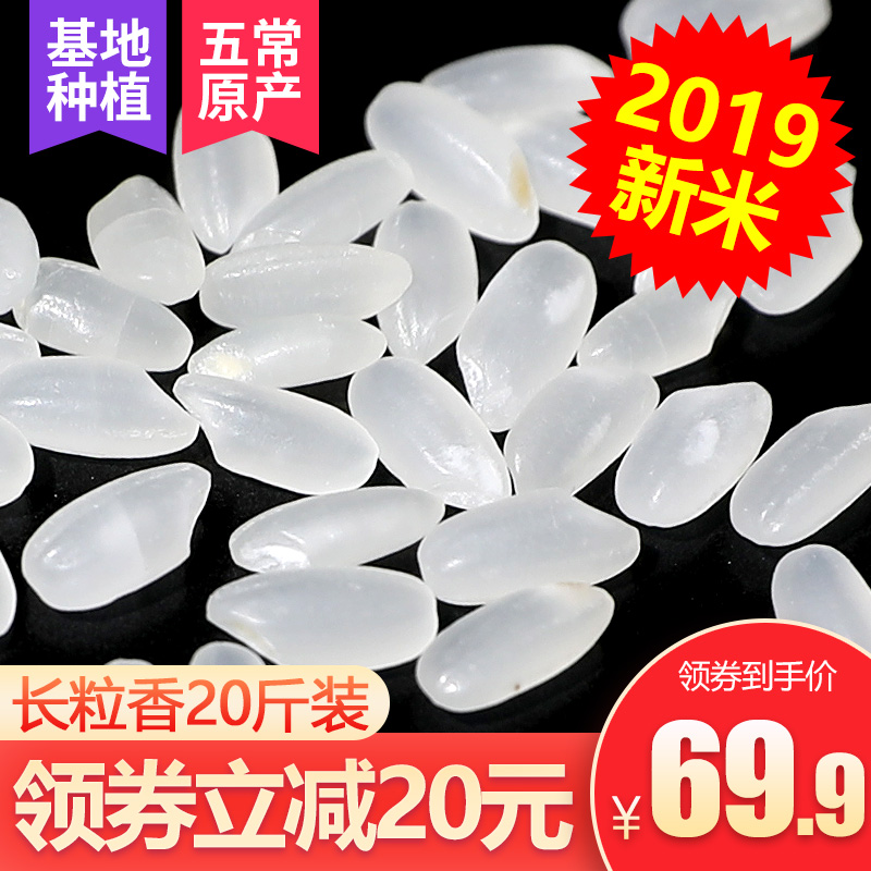 网友分享在meiguo.com上的图片