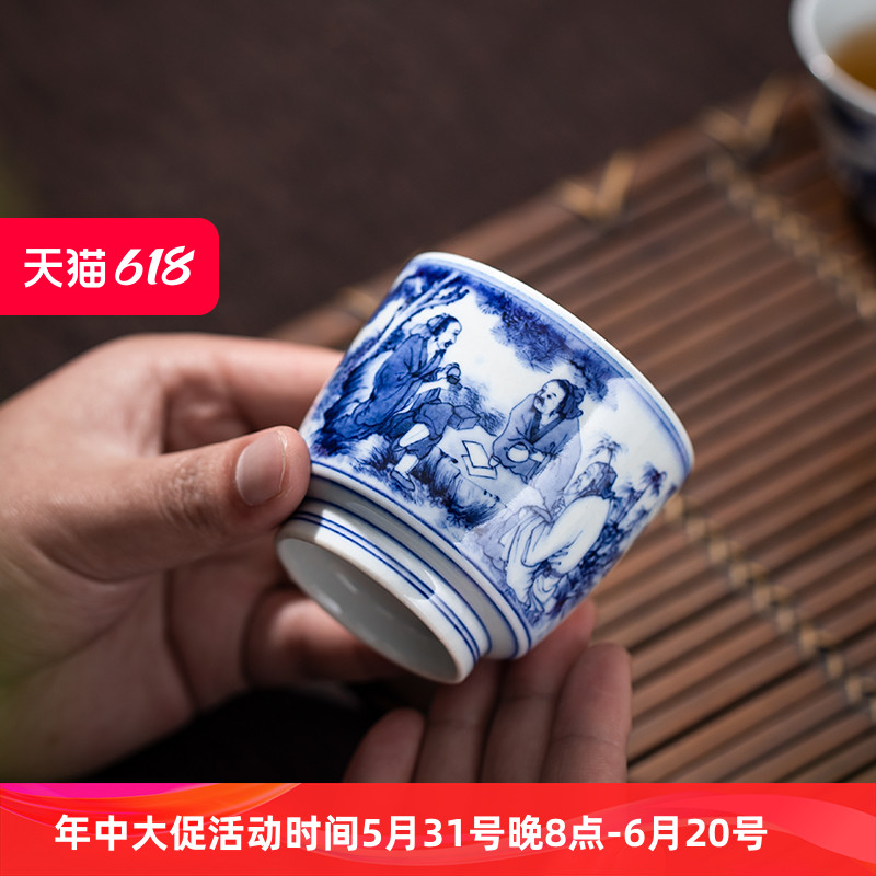 钟家窑手工陶瓷品茗杯青花陶渊明饮酒