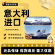 银鱼柳 Fillets of anchovies 油浸鳀鱼条罐头700g