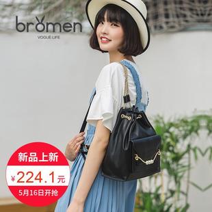 coach奧萊雙肩包真偽 bromen bags不萊玫校園雙肩包甜美淑女韓版中雙肩背包A70104147 coach雙肩包