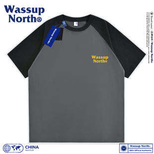 WASSUP NORTH拼接撞色短袖T恤男潮牌休闲重磅纯棉宽松百搭插肩袖