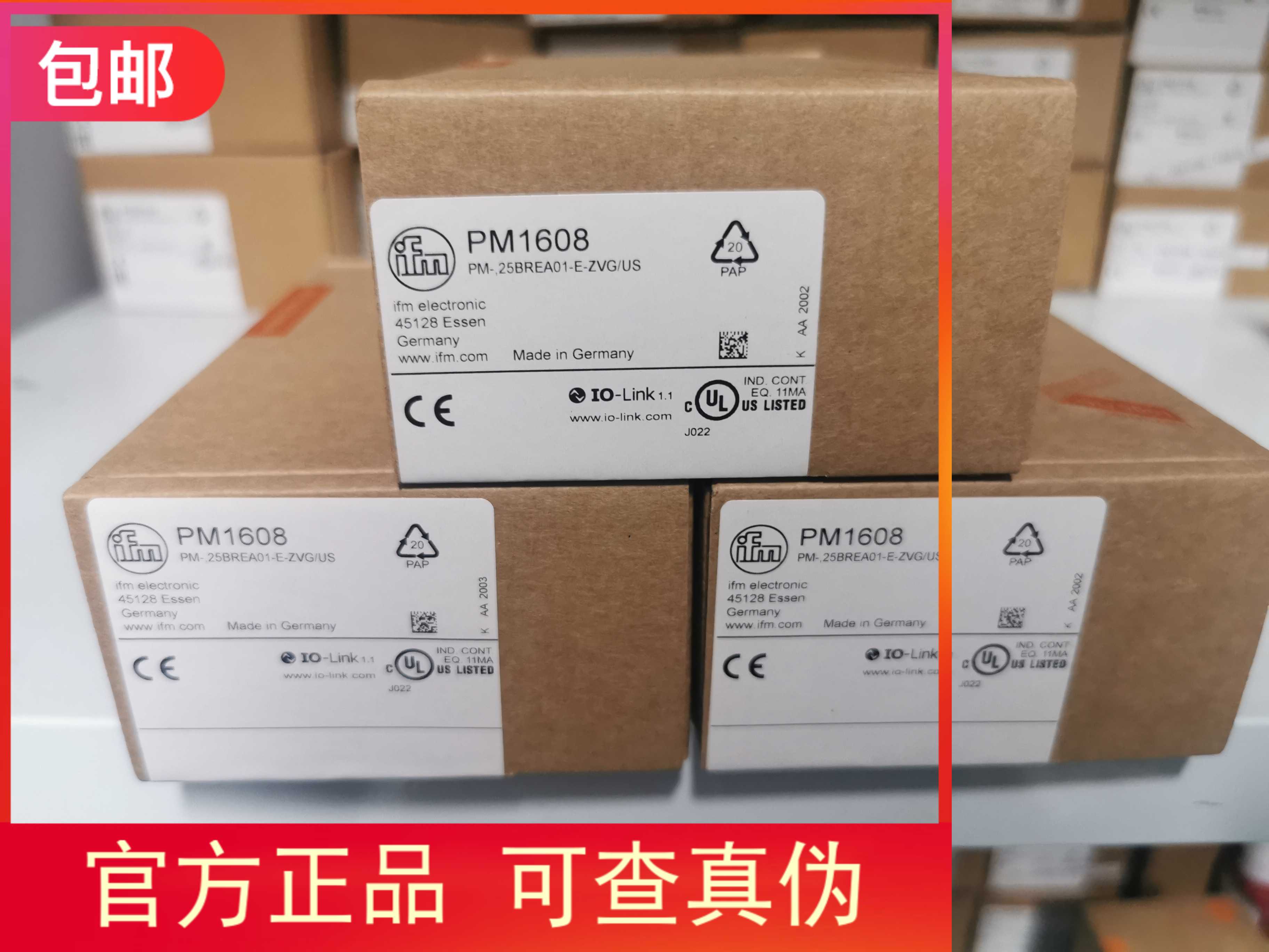 包邮【假一罚十】IFM PM1608  PM1607  PM1604传感器原装现货