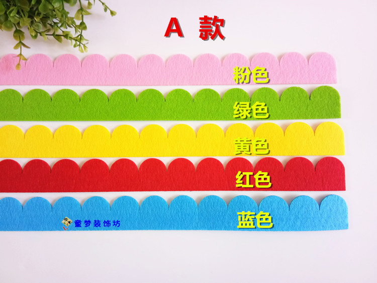 相关信息: 促销小学幼儿园装饰黑板报走廊3D泡沫花朵边框围栏栅栏杆背胶边条 促销学校幼儿园小学装饰 教室黑板报布置立体墙贴 标语 采蜜园 幼儿园小学班级文化墙贴黑板报组合装饰墙贴新学期开学啦教室布置 幼儿园装饰小学班级文化墙大号黑板报墙贴 开学布置主题板报材料 新 幼儿园教室环境布置 EVA栅栏花泡沫墙贴动物卡通动物装饰栏杆 幼儿园小学校班级教室文化墙主题泡沫黑板报装饰墙贴布置材料组合 促销幼儿园小学教室布置儿童房居家墙面装饰材料用品 蝴蝶墙贴 小学幼儿园立体墙贴纸 班级教室文化墙黑板报装饰布置不织布小鸟