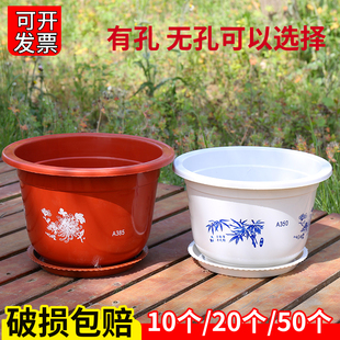 塑料花盆无孔有孔耐用睡莲碗莲绿萝花卉多肉特价清仓特大号包邮