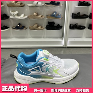 江博士专柜正品2024春季男童三阶段机能鞋透气薄款运动鞋C1005855
