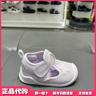 江博士专柜正品2024夏女婴童一阶段步前鞋透气舒适学步鞋B1301579