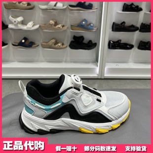 江博士专柜正品2024春季男童三阶段机能鞋透气薄款运动鞋C1005761
