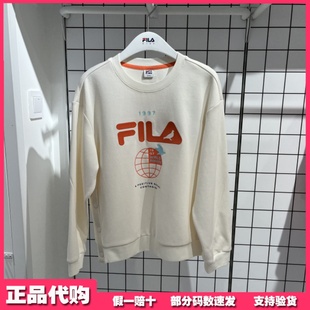 FILA斐乐童装正品2024春新款女大童休闲卫衣针织套头衫K12G414203