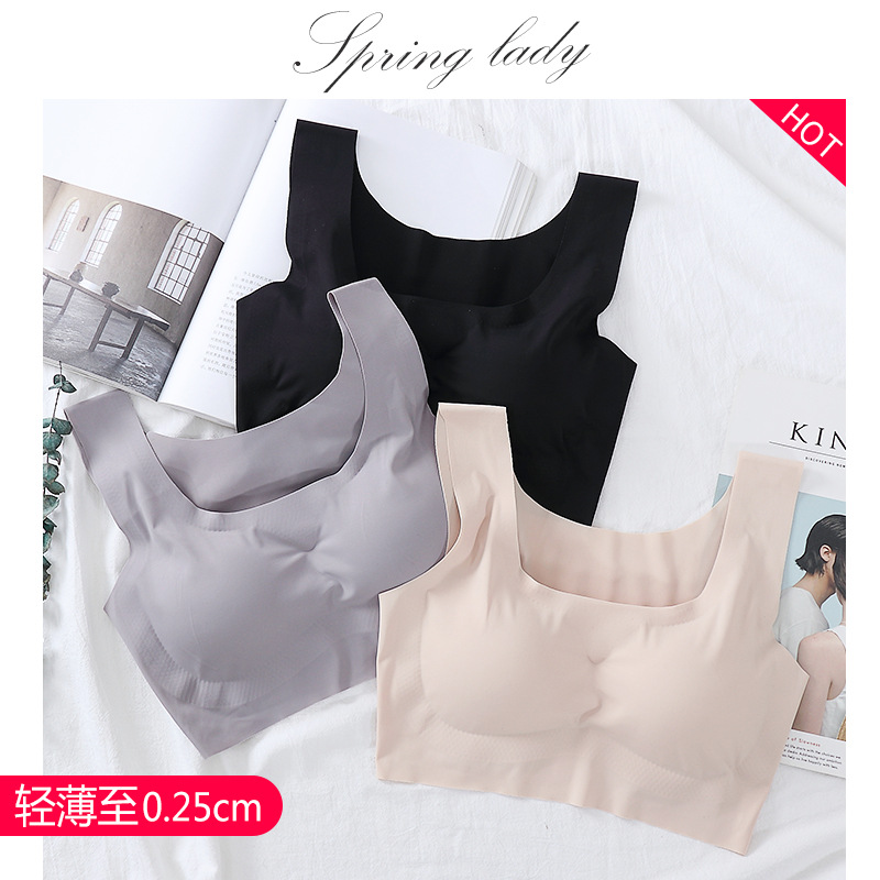 一片式安心一代尚品无痕裹胸内衣睡眠无钢圈运动防震抹胸文胸女士|ruв категории Нижнее белье, лифчик - от Buy2taobao.com для оказания профессиональной услуги покупки агента Taobao
