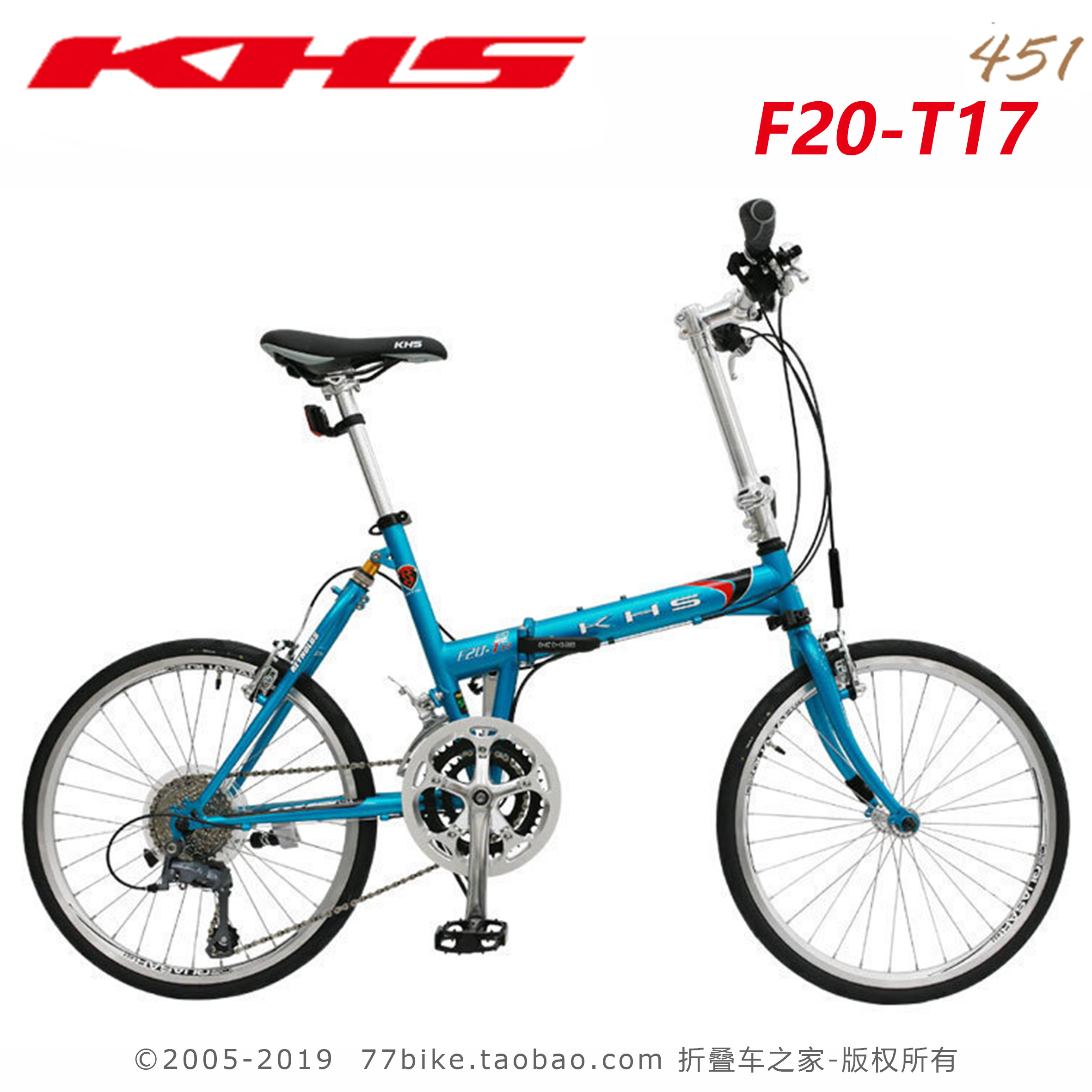 khs功学社台湾原装进口钢架f20t17折叠自行车24速451成人男女