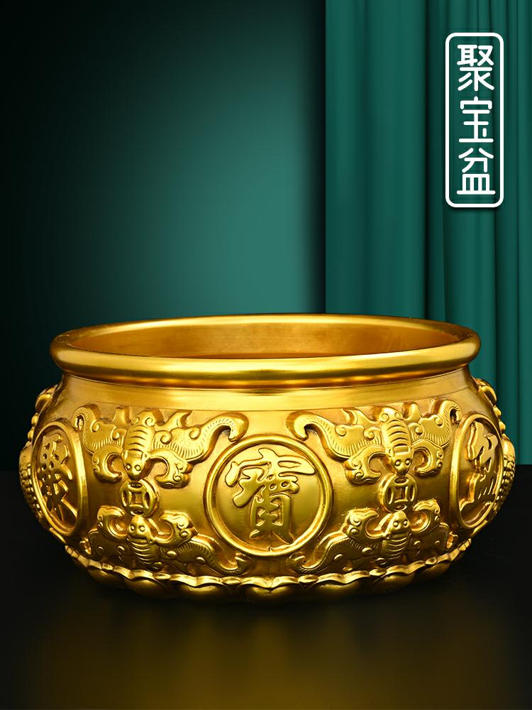 聚宝盆铜器
