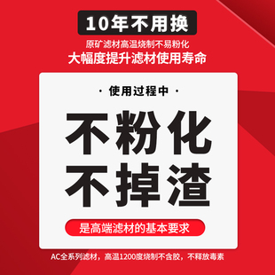 ac滤材鱼缸培菌中空石英球纳米细菌屋净水陶瓷环过滤材料新疆包邮