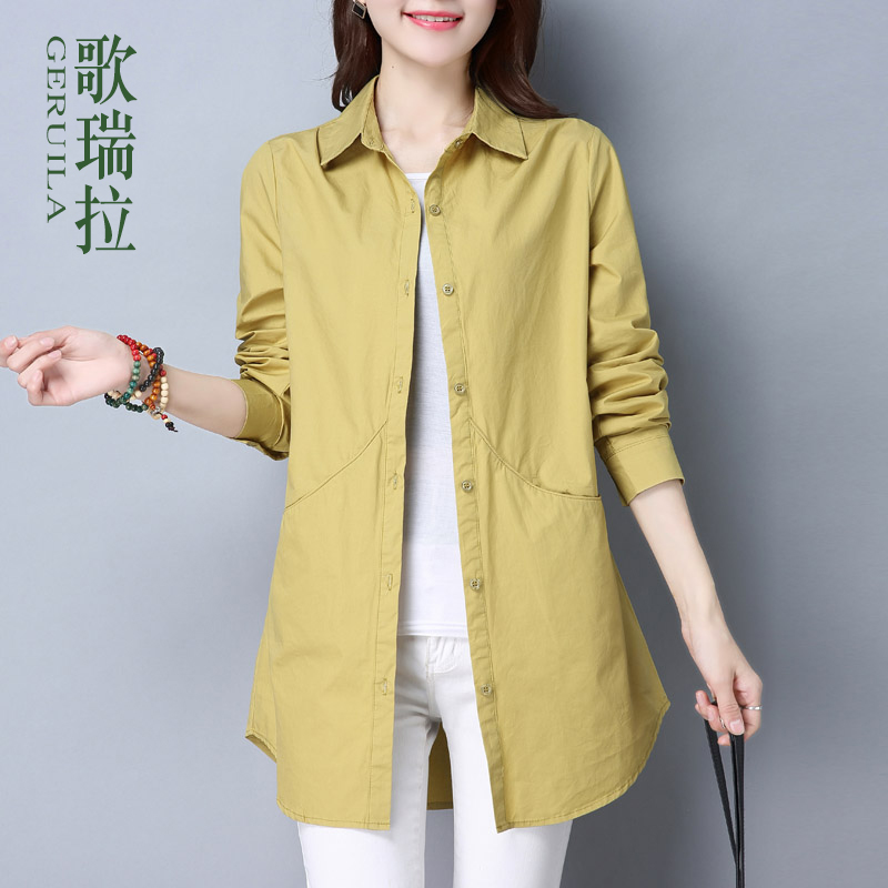 歌瑞拉衬衫女长袖 秋装新款 纯棉休闲中长款衬衣大码纯色开衫在类目 女装/女士精品, 衬衫中 - 来自Buy2taobao.com提供专业的淘宝代购服务