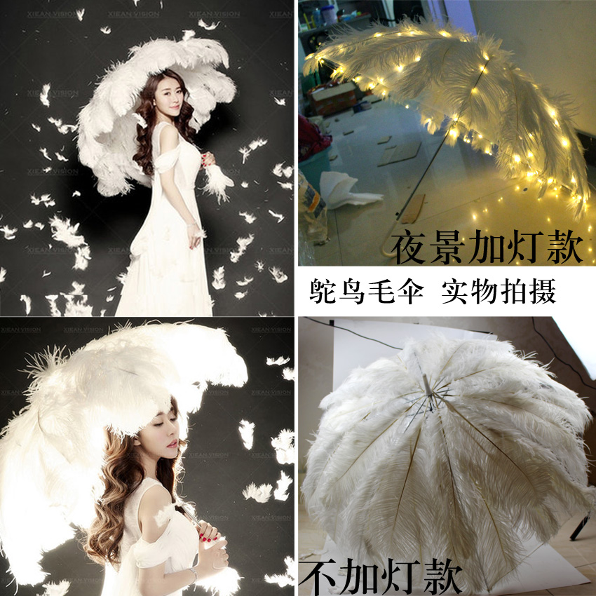新品创意羽毛透明伞摄影道具羽毛伞影楼拍照道具鸵鸟毛COS伞在类目 3C数码配件, 单反/单电相机配件, 影棚设备, 辅助道具类中 - 来自Buy2taobao.com提供专业的淘宝代购服务