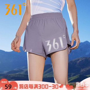 361女裤运动短裤女外穿2024夏季新款防走光冰丝速干跑步五分裤子