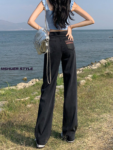 天丝牛仔裤女高腰夏季薄款小个子黑色显瘦冰丝垂感窄版直筒阔腿裤