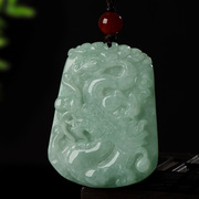 Myanmar natural A goods jade jade dragon pendant men and women necklace zodiac dragon pendant jade pendant