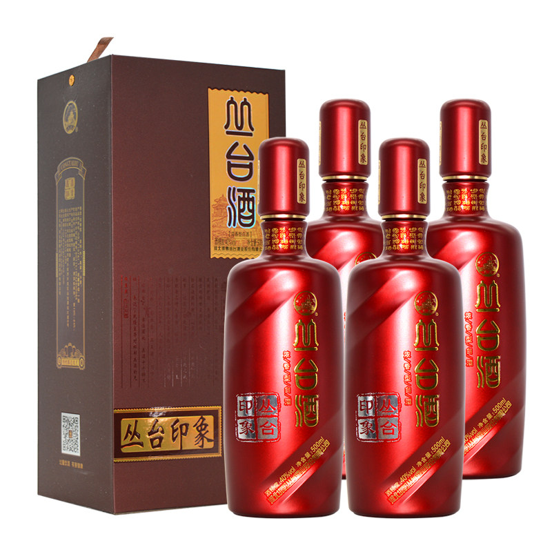丛台酒官方旗舰店