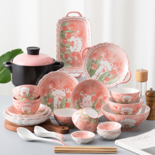 花中熊卡通陶瓷餐具碗碟套装家用日式碗盘组合可爱米饭碗菜盘餐盘