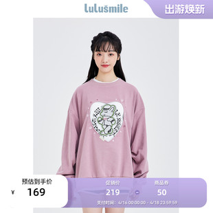 lulusmile【商场同款】新款粉色镂空爱心卫衣宽松圆领纯欲上衣