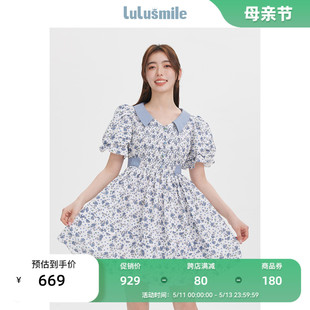 lulusmile【商场同款】可爱娃娃领浅色法式浪漫碎花短袖连衣裙女