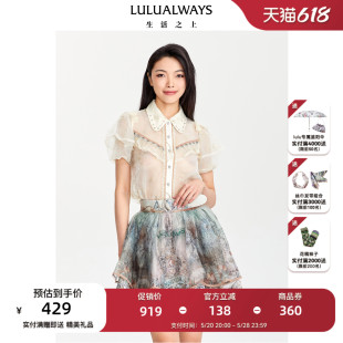 【商场同款】LULUALWAYS夏季新款淑女风娃娃领泡泡袖蕾丝上衣