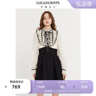 LULUALWAYS我爱露露24春季新款经典时尚黑白拼接假两件短款连衣裙