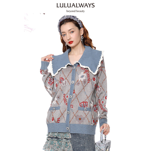 LULUALWAYS【商场同款】秋季复古休闲娃娃领提花针织外套宽松毛衣