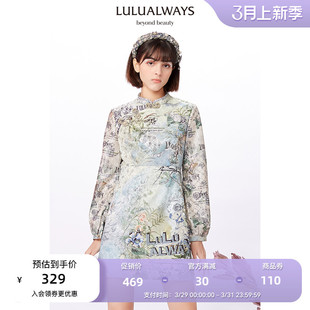 LULUALWAYS【商场同款】秋季复古气质H版型宽松印花拼接连衣裙