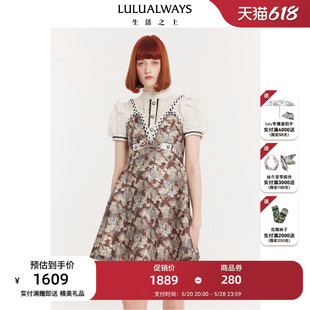 LULUALWAYS【商场同款】24夏季新款法式名媛千金重工短款连衣裙