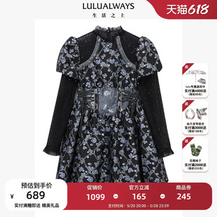 LULUALWAYS【商场同款】 新款甜美公主风黑色网纱长袖短款连衣裙