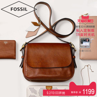 蔻馳鑽石女表價格表 歡聚日 Fossil 化石女士單肩包 復古牛皮斜挎包單肩包ZB6760 蔻馳女